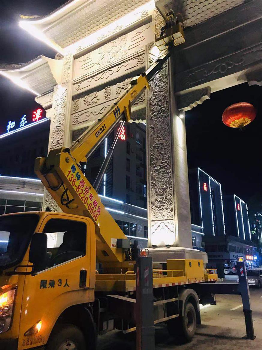 簡單方便 高空作業車 花都曲臂升降車出租電話