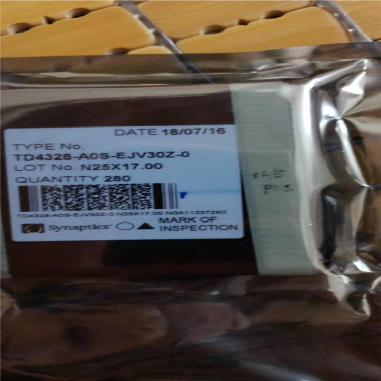 鄭州上門回收手機液晶驅動ICNT36772 數碼驅動芯片