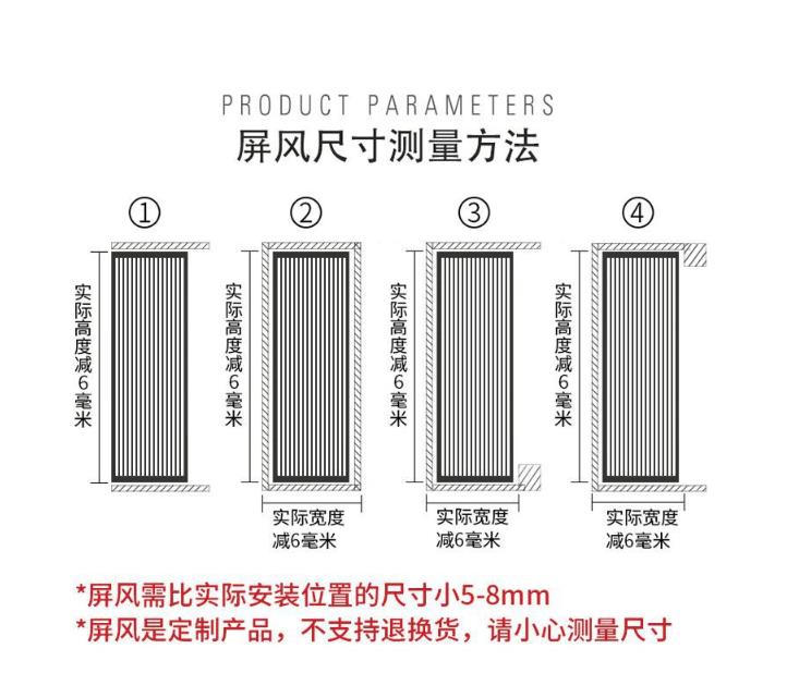 成都不锈钢屏风生产厂家