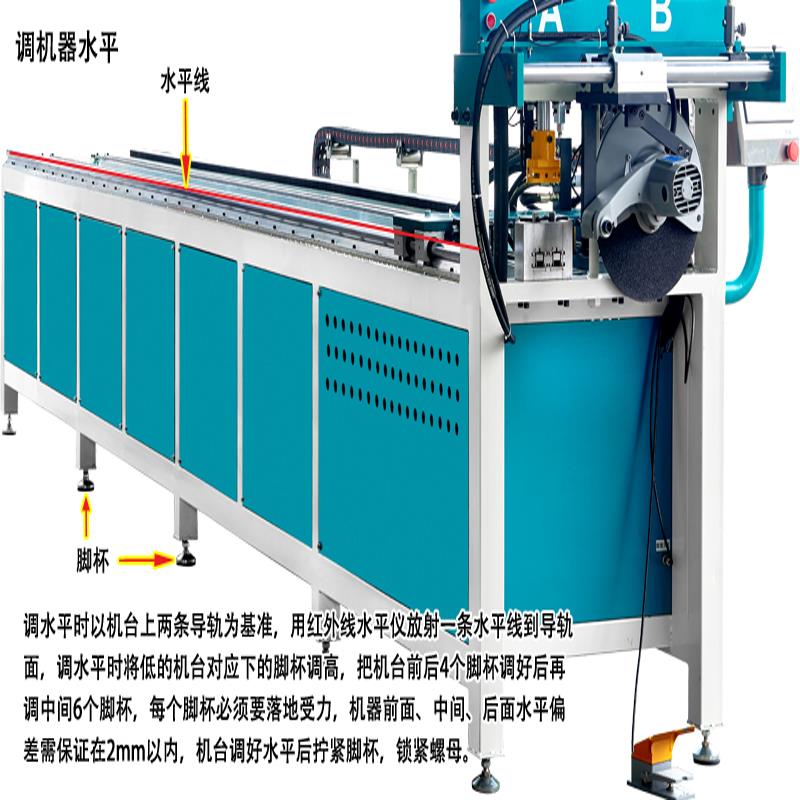 山西全自动数控冲孔机