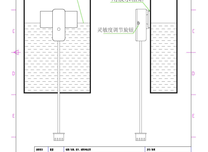 无锡液位变送器电话