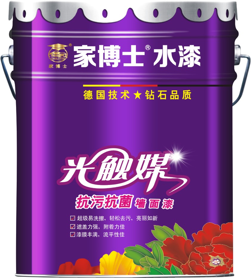 广东家博士光触媒抗污抗菌墙面漆乳胶漆环保漆