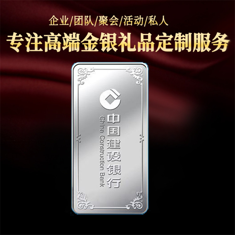 銀條電話 實力廠家免費設計