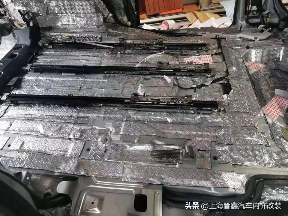 上海汽車隔音改裝