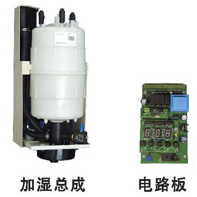 銀川蒸汽電極加濕器費用 電極加濕機