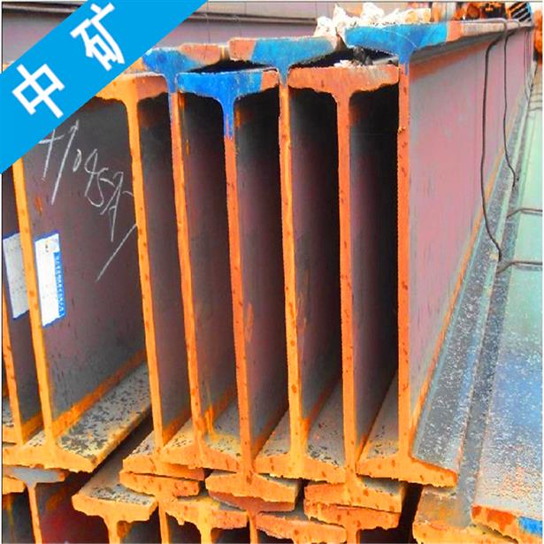 安徽低合金工字鋼電話 Q355B工字鋼