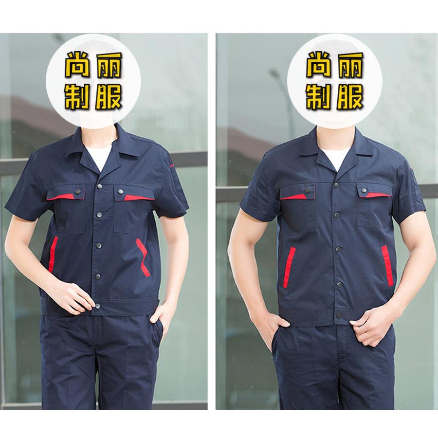 企石工作服定做 班服定做 透氣吸汗