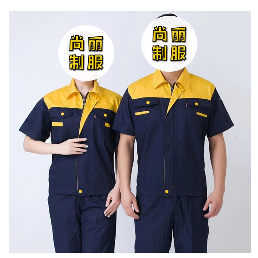 广州团体工作服批发