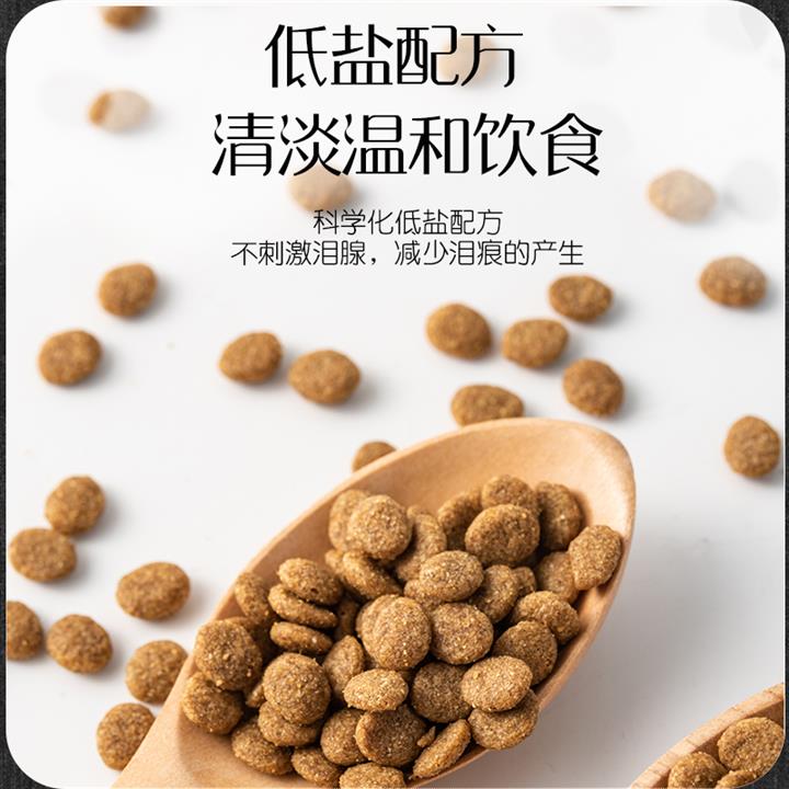 郑州狗粮制作方法