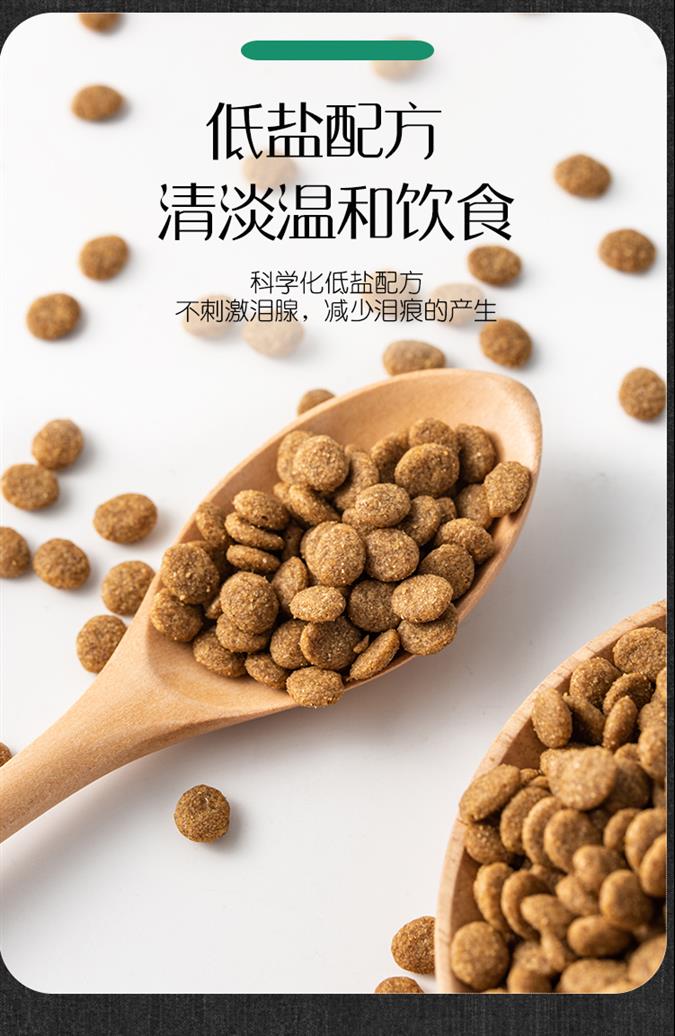 福州狗粮批发