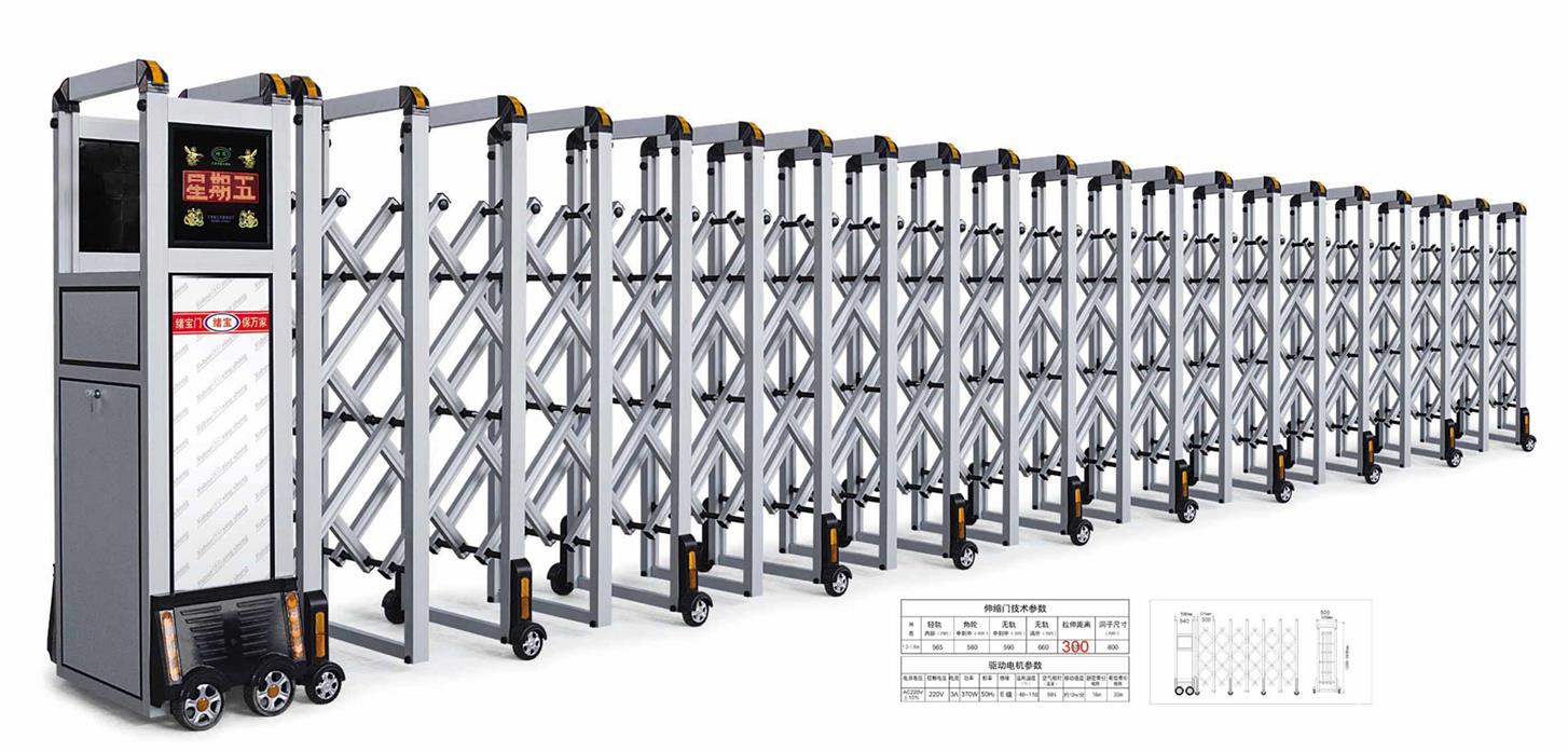 台州电动伸缩门定制