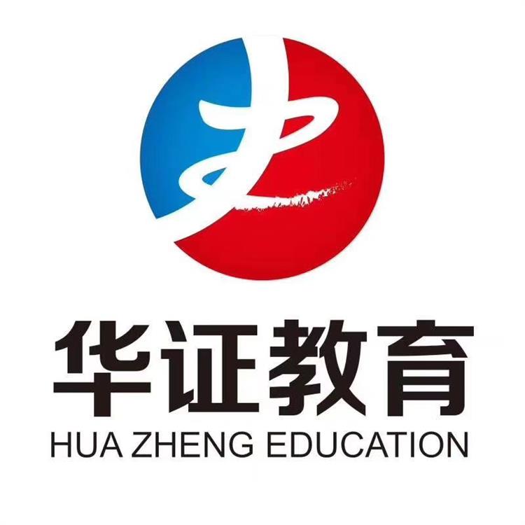 南寧報考健康管理師報名網站