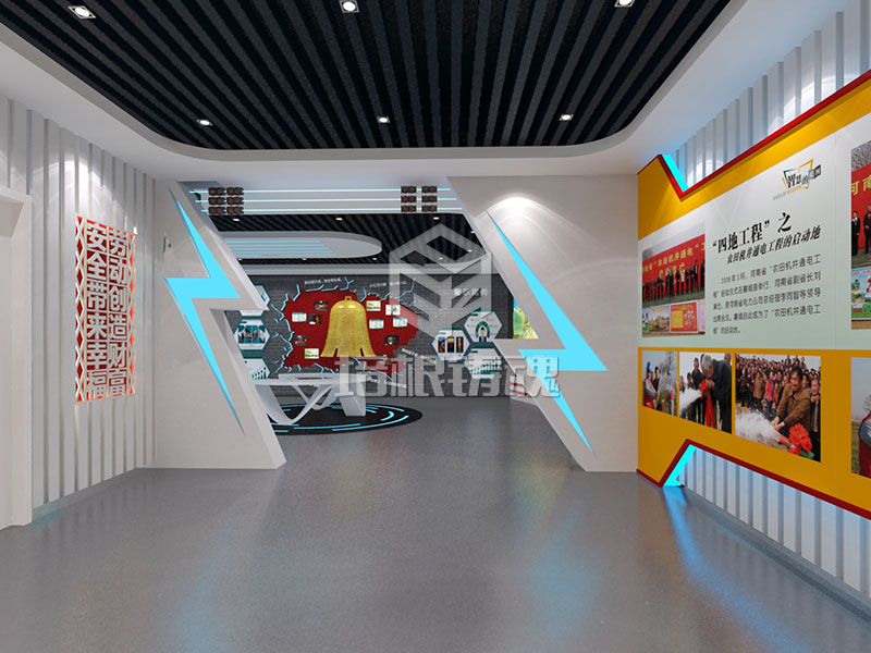 安全教育展館展廳設計 杭州智慧安全教育展館解決方案