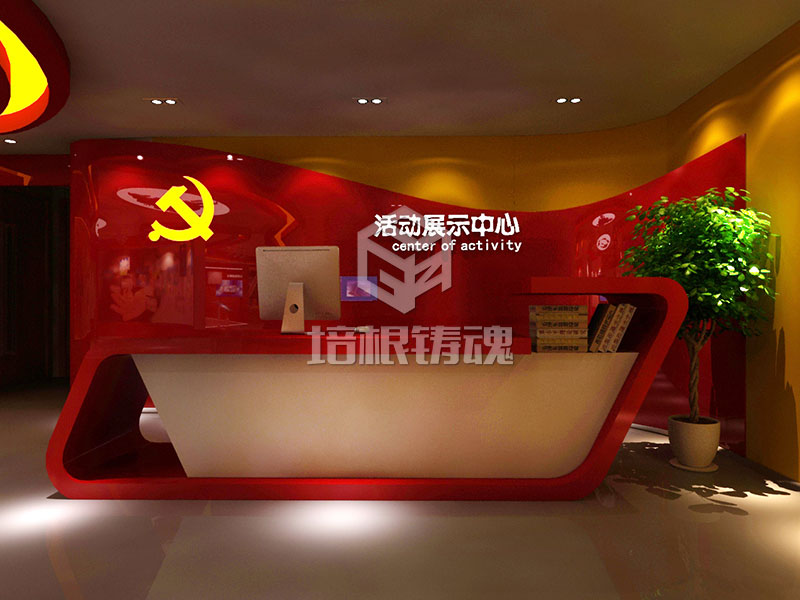 現代化*文化科普館 西寧智慧*文化建設展館價格