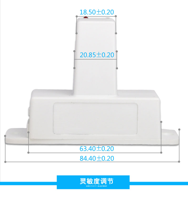 深圳管道液位传感器价格