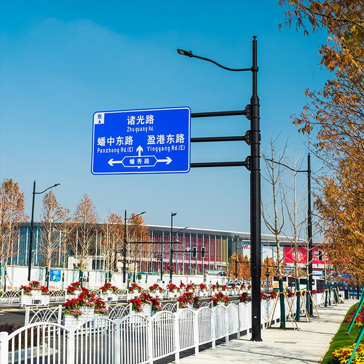 小区道路照明用什么接地系统