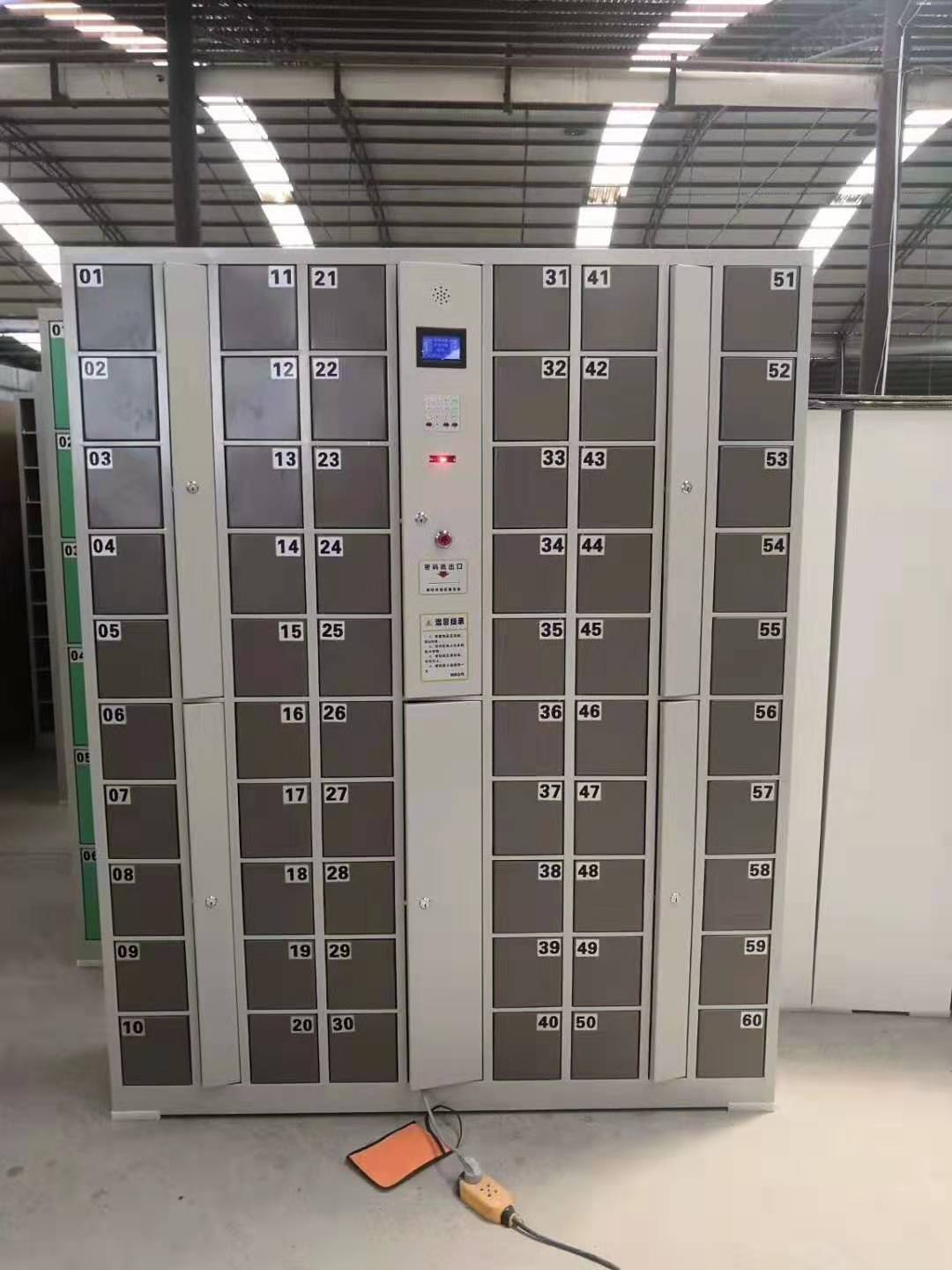 天津電子寄存柜費用