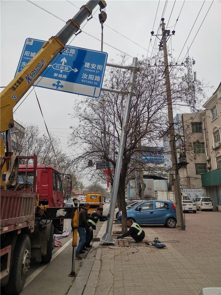 道路交通标志杆厂家