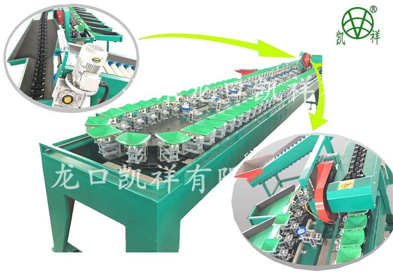 熱銷石榴選果機規格 石榴分選機