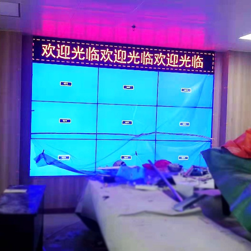LCD拼接屏