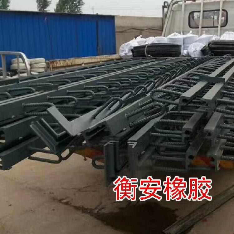 齊齊哈爾F40型橋梁伸縮縫批發價格 GQF-F80橋梁伸縮縫