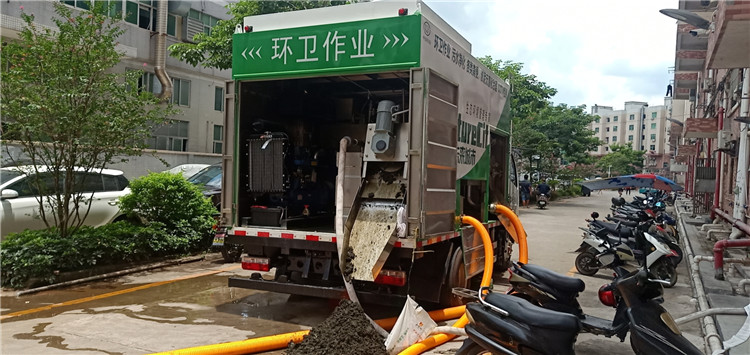 高压清洗化粪池清理车