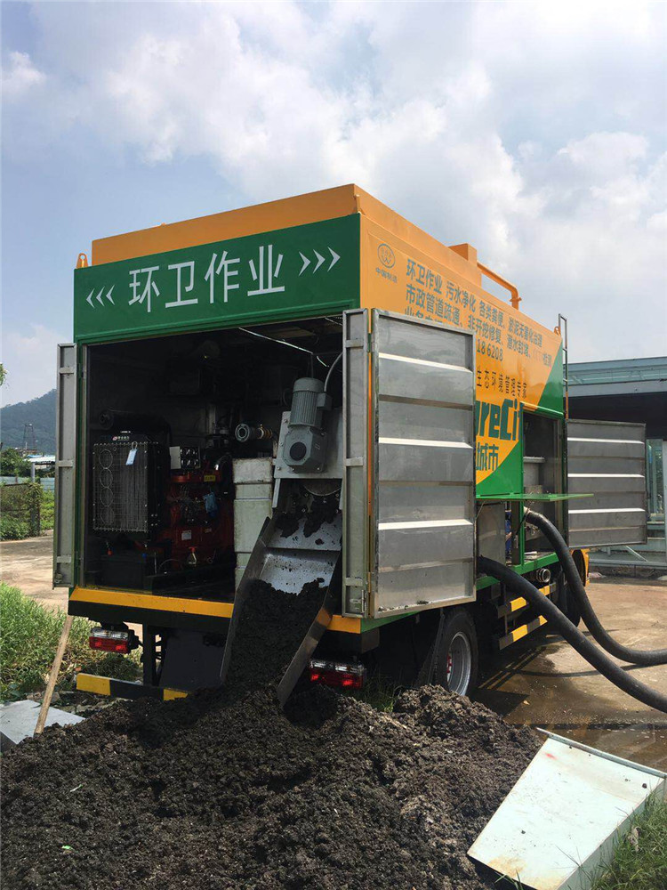 吸污净化吸粪车