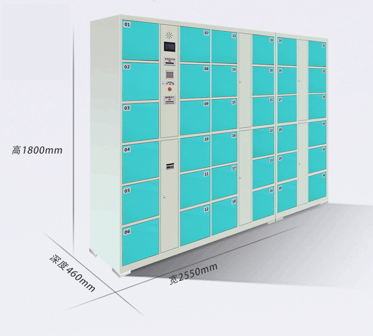 武汉*智能电子寄存柜