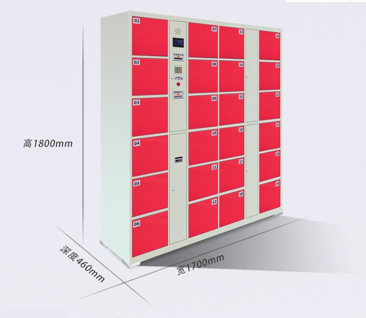 合肥*智能电子寄存柜定制