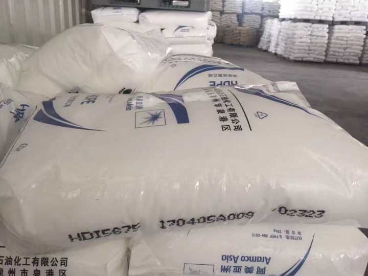 PP美国舒尔曼RCP 500C 阻燃 LLDPE