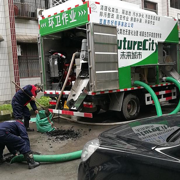 油电两用化粪池清理车 干湿分离吸粪车