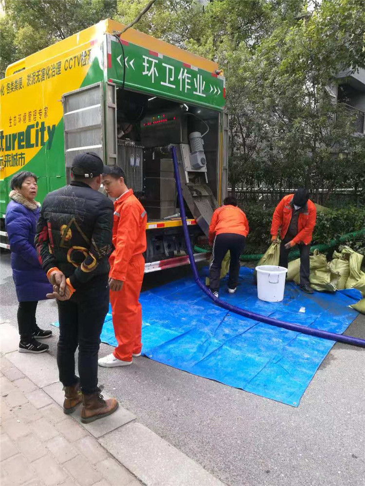 高压清洗污水处理车