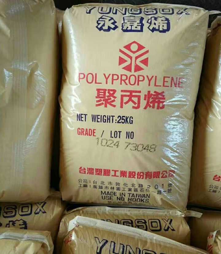 漳州金發(fā)駐極母粒EL032報(bào)價(jià)