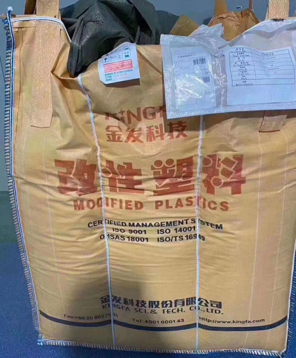 青島熔噴布塑料PP韓國三養MB9503