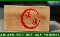 萊西南美菠蘿格防腐木 印尼菠蘿格防腐木 哪個品種品質較好