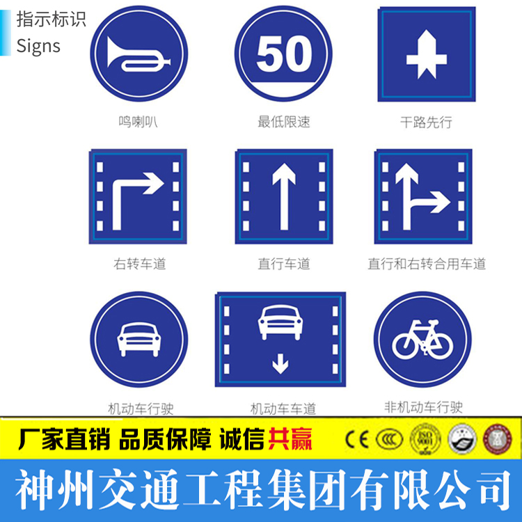 沈阳龙门架 门架路跨