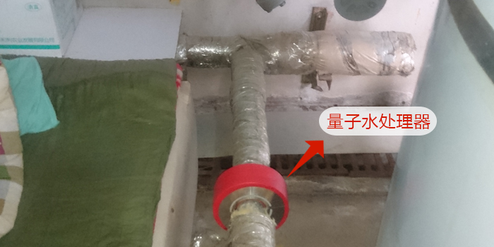 热水器水水处理器价格