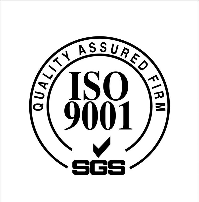 温州ISO9001认证咨询公司