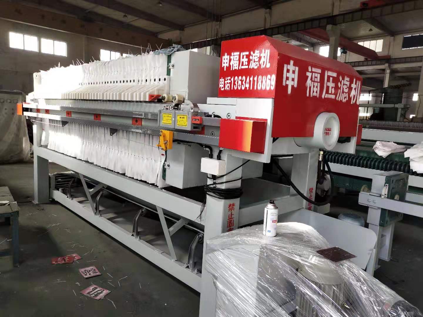 印染廠板框壓濾機廠家品牌
