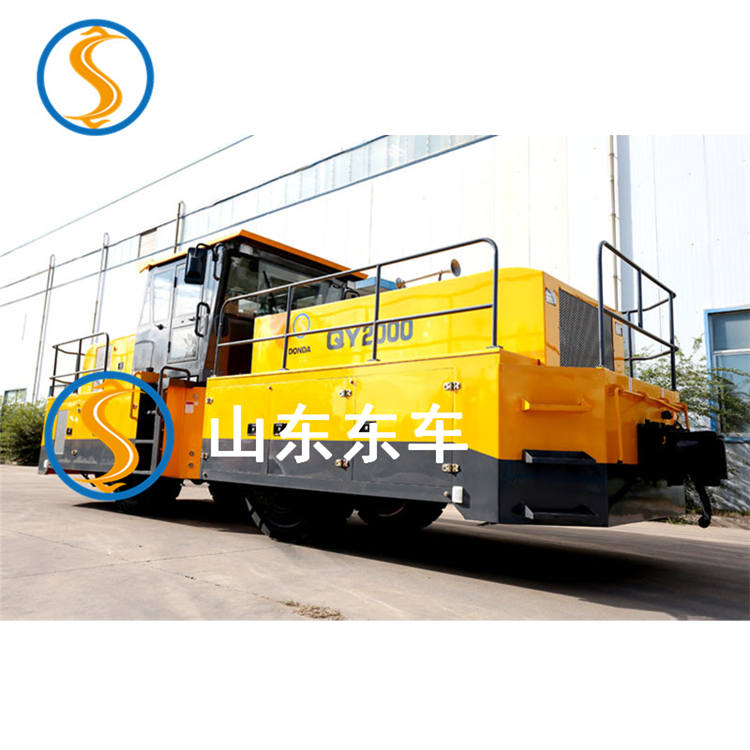 重慶大型鐵路調(diào)車牽引車