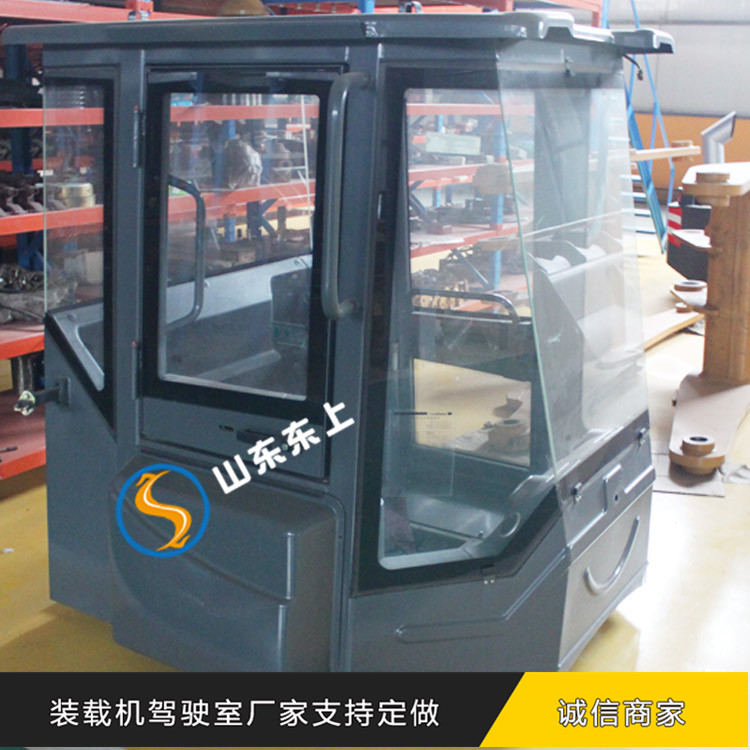蘭州龍工裝載機駕駛室