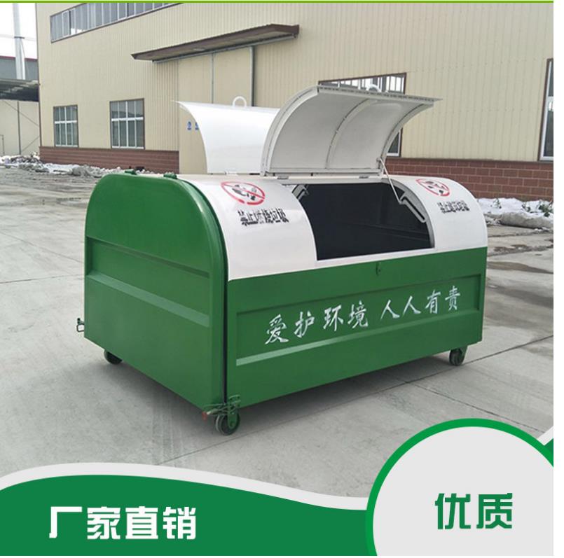 泉州大型勾臂式垃圾箱促銷