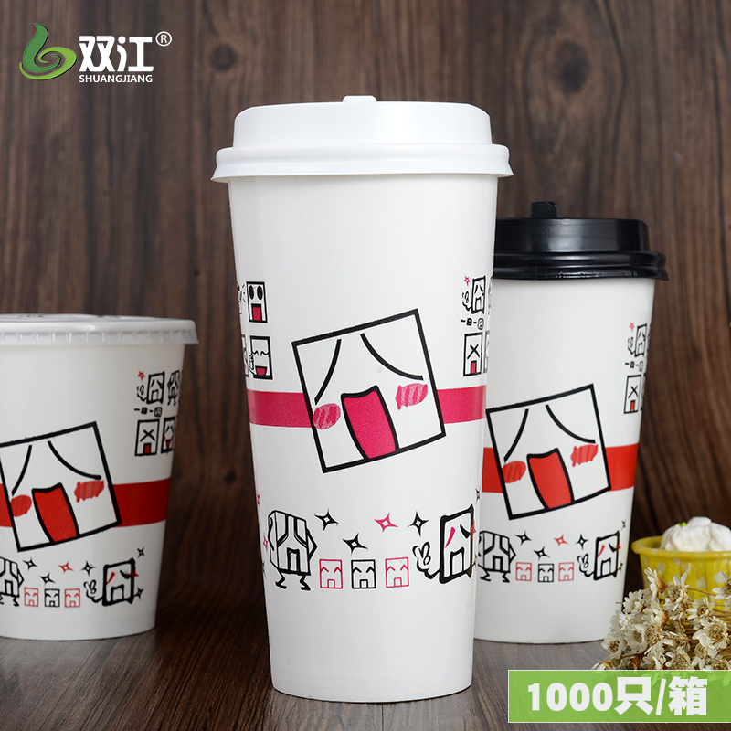 上海奶茶杯價格