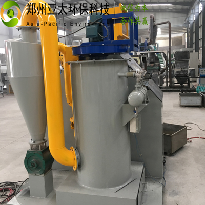投資了廢舊電線粉碎機