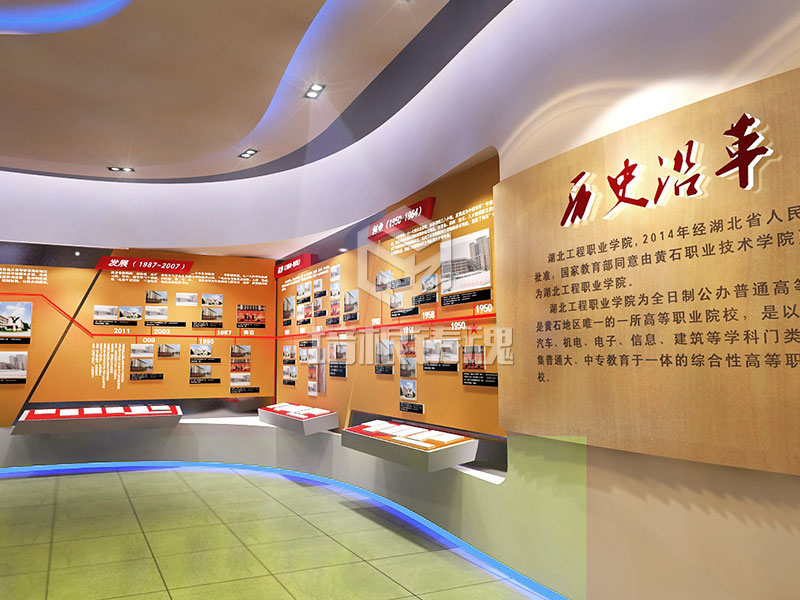 南京數字化校史館設計價格