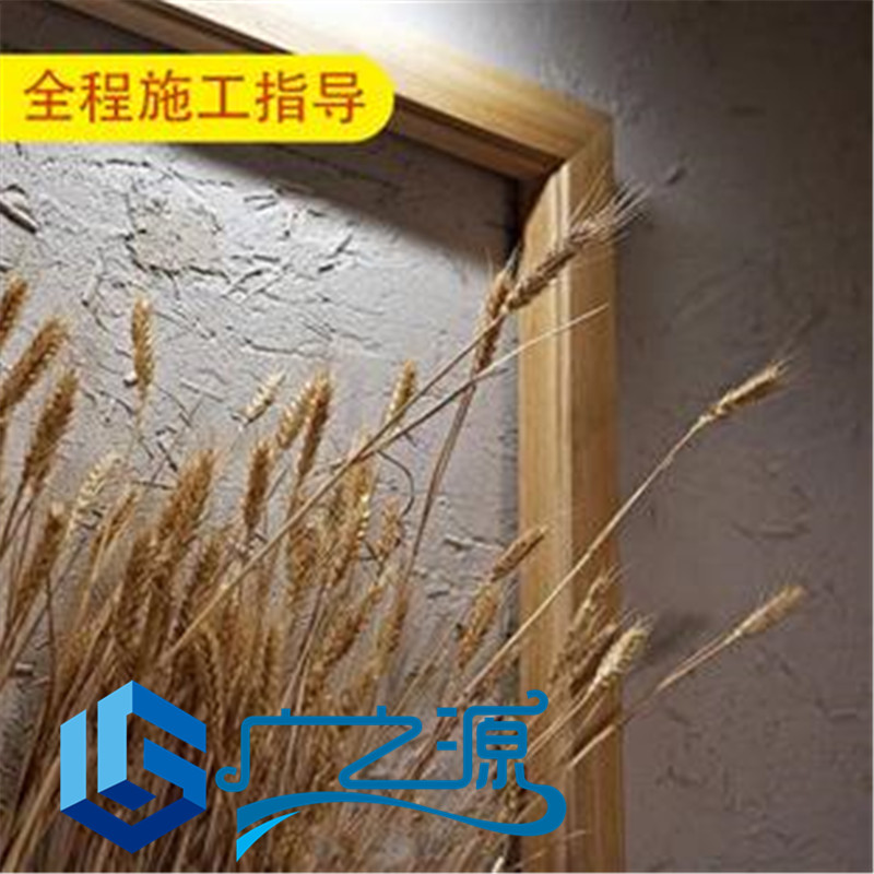 南寧生態稻草泥特色
