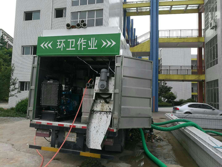 小型环保吸污分离车