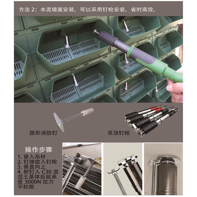 成都美貿種植盒定制 定制植物墻
