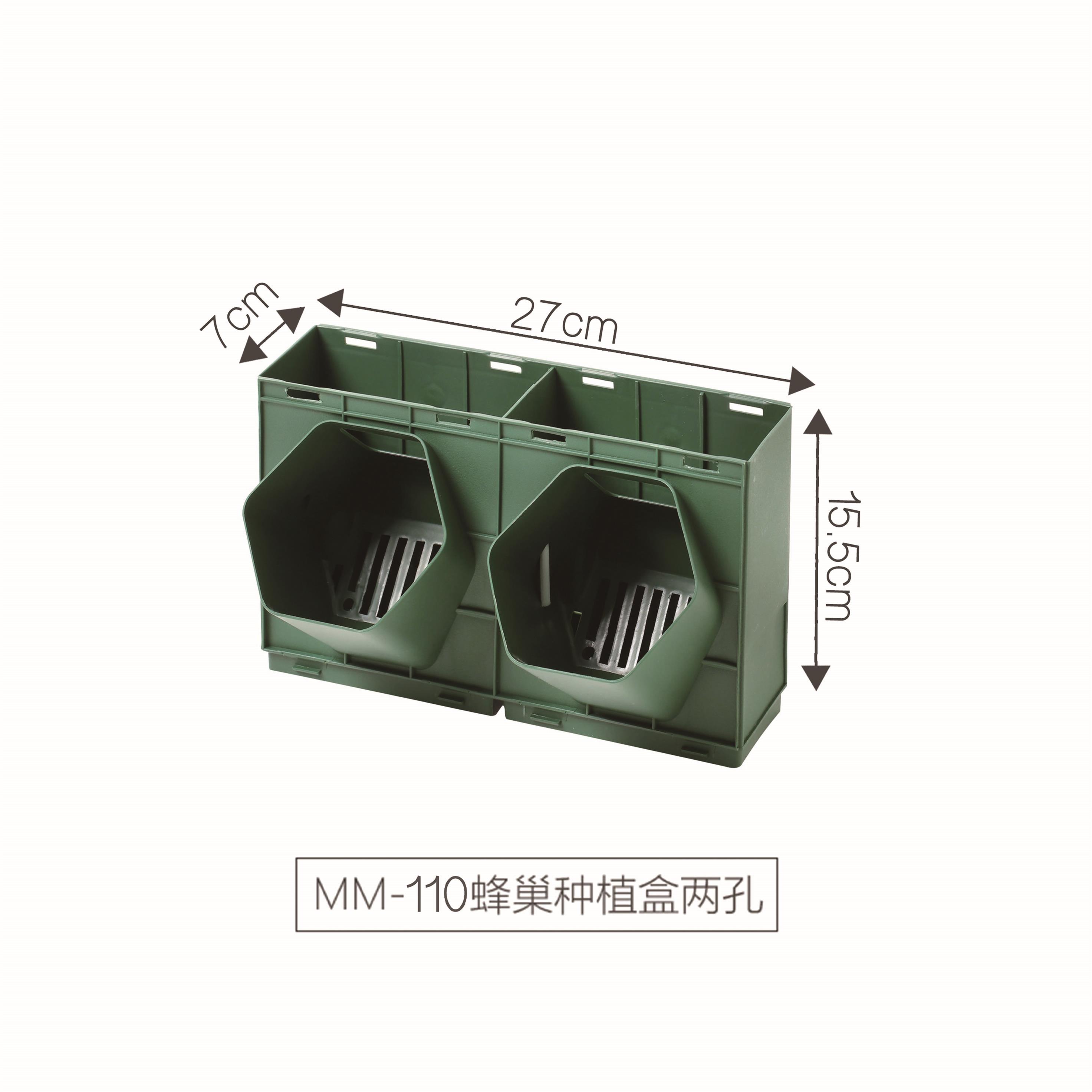 广州厂家直销植物墙容器