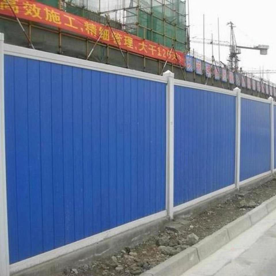 長(zhǎng)沙雨花區(qū) pvc圍擋 創(chuàng)新服務(wù)